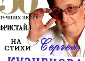 50 успешных букетов
