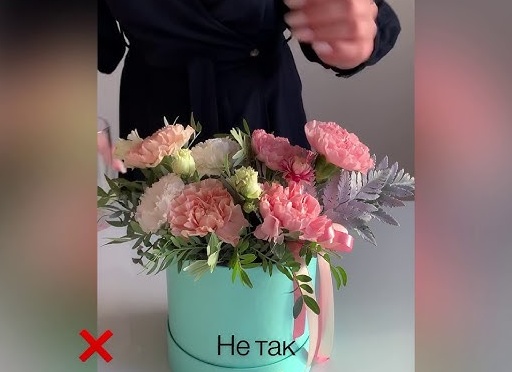 Как ухаживать за цветами, чтобы букет радовал дольше: простые советы от флористов