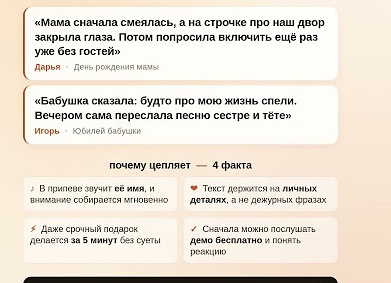 5 причин подарить цветы сестре, даже если в календаре нет красных дат