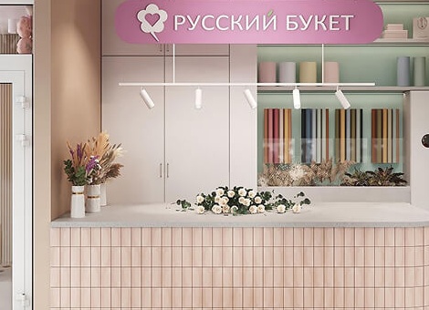 «Русский букет»: что даёт франшизе опора на культурный код